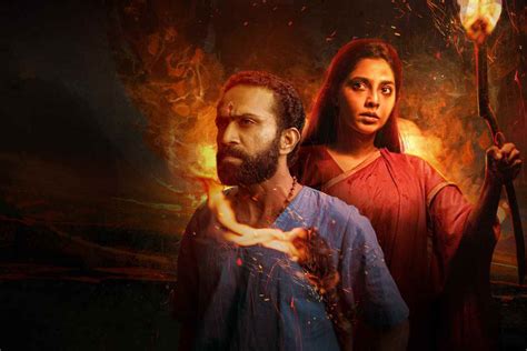 latest horror movies malayalam